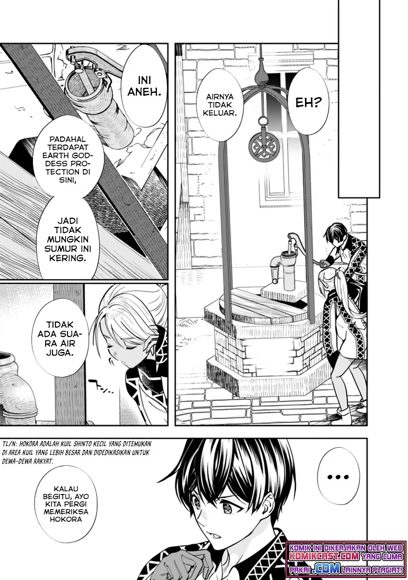 Moto Yuusha Wa Shizuka Ni Kurashitai Chapter 02 Gambar 22