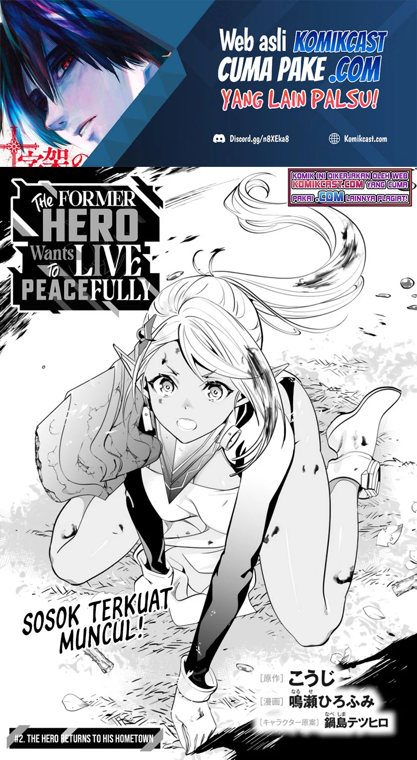 Moto Yuusha Wa Shizuka Ni Kurashitai Chapter 02 Gambar 3