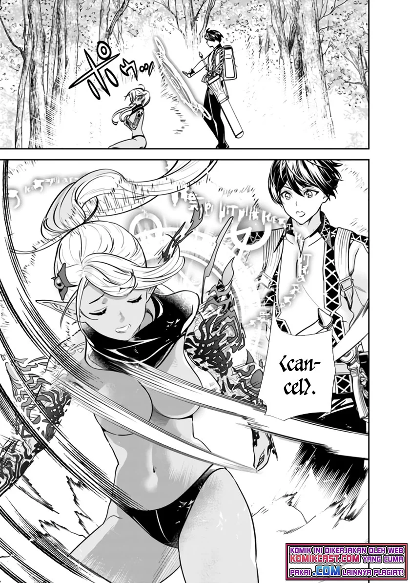 Moto Yuusha Wa Shizuka Ni Kurashitai Chapter 02 Gambar 8