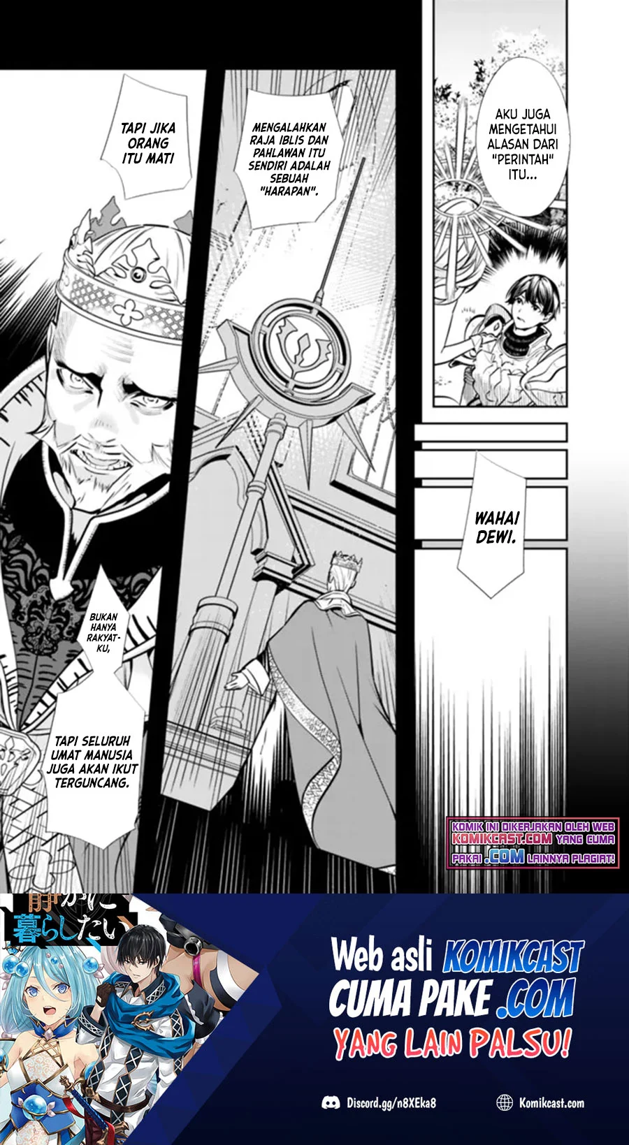 Manga Moto Yuusha Wa Shizuka Ni Kurashitai Chapter 01.2 gambar nomor 2