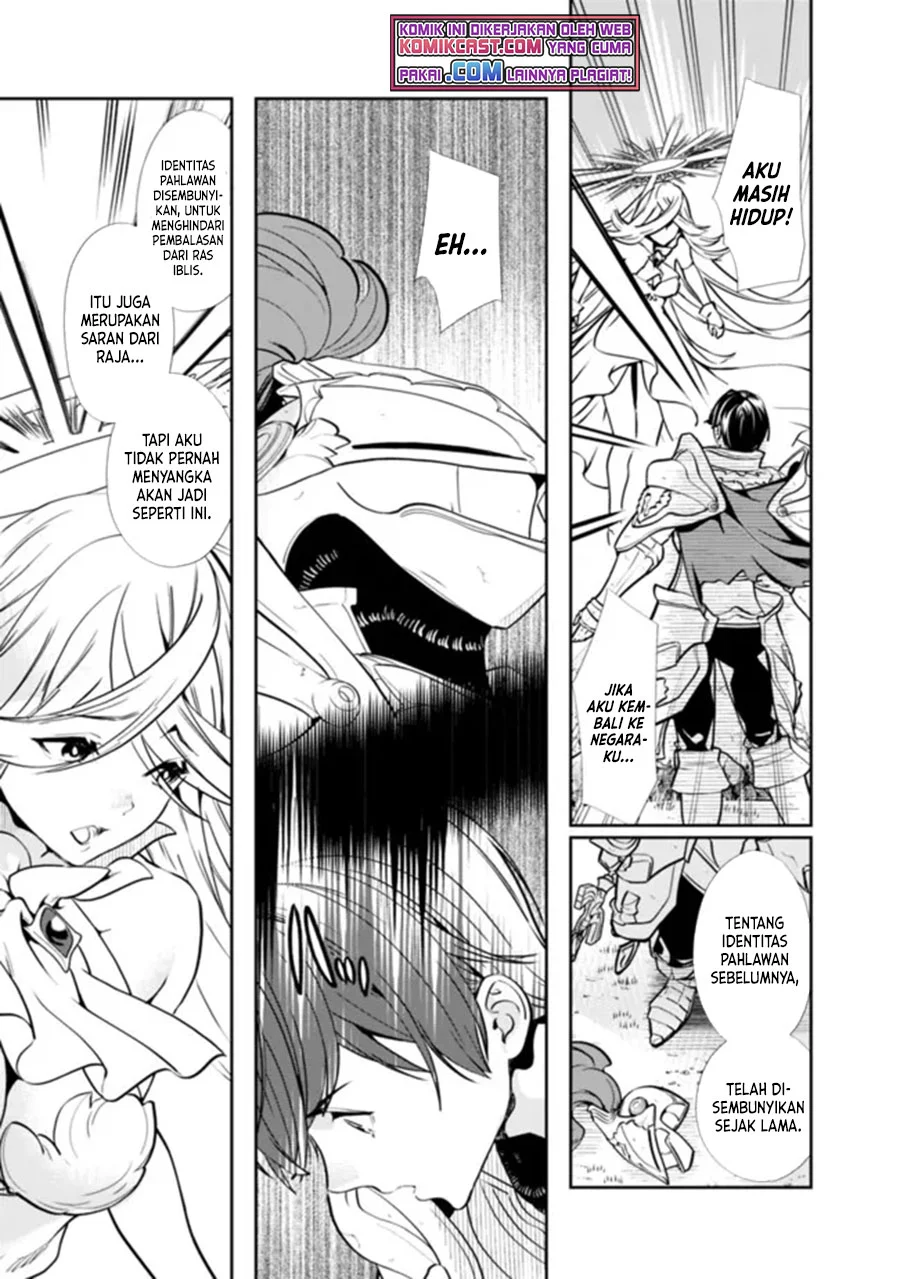 Moto Yuusha Wa Shizuka Ni Kurashitai Chapter 01.2 Gambar 4