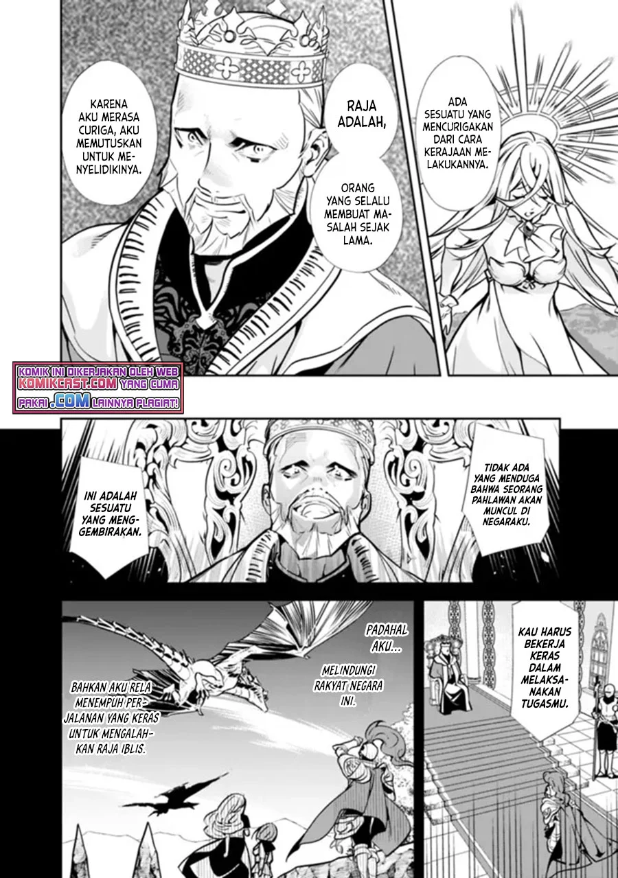 Moto Yuusha Wa Shizuka Ni Kurashitai Chapter 01.2 Gambar 5