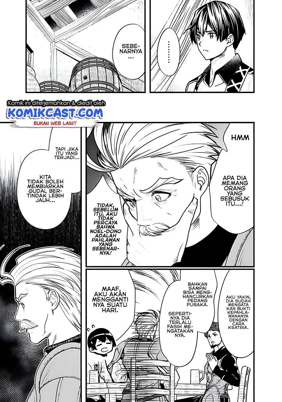 Moto Yuusha Wa Shizuka Ni Kurashitai Chapter 07 Gambar 15