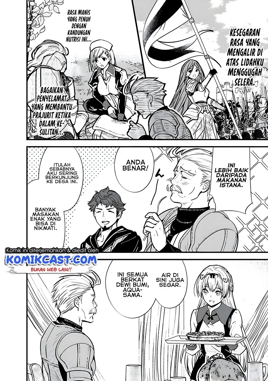 Moto Yuusha Wa Shizuka Ni Kurashitai Chapter 07 Gambar 10