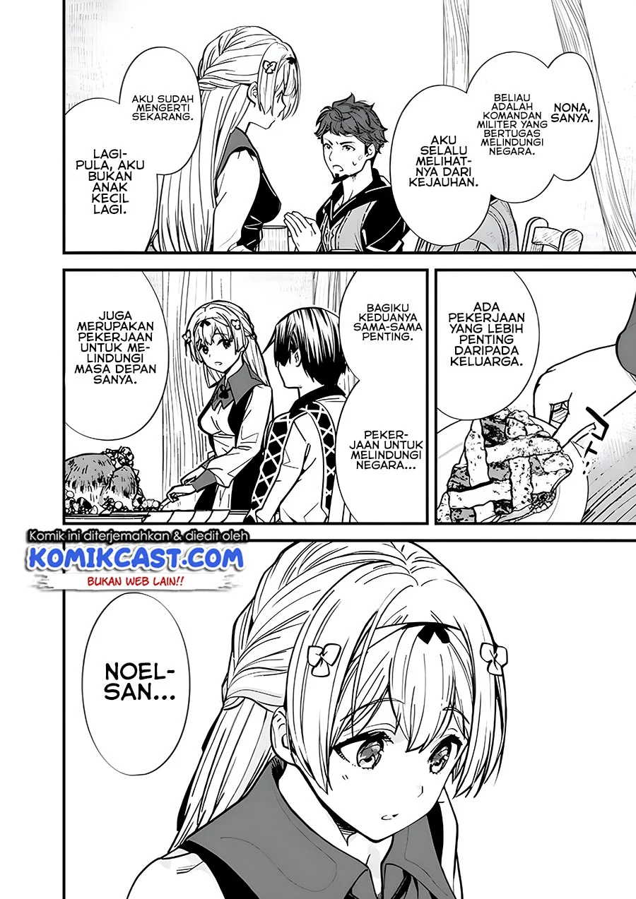 Moto Yuusha Wa Shizuka Ni Kurashitai Chapter 07 Gambar 12