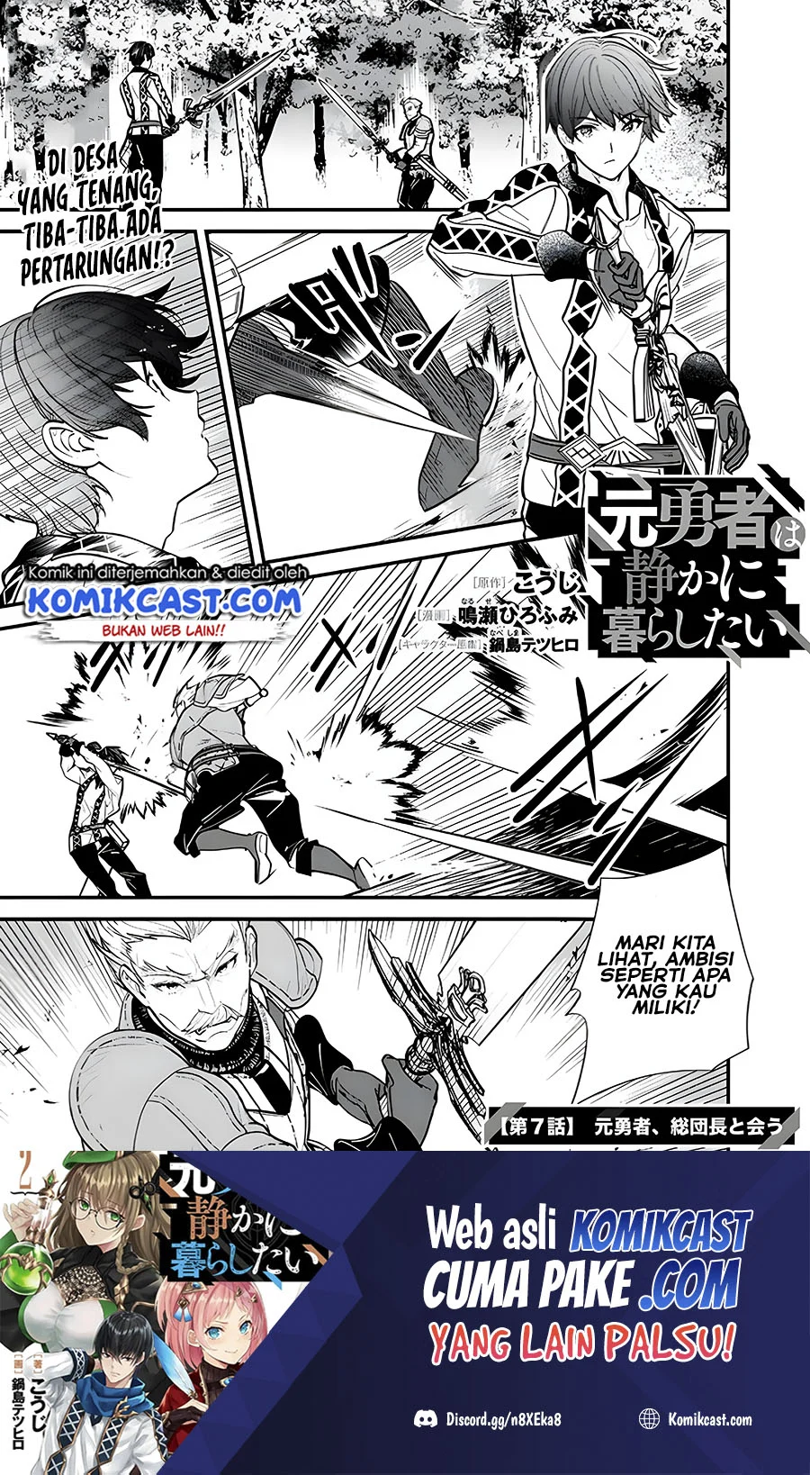 Manga Moto Yuusha Wa Shizuka Ni Kurashitai Chapter 07 gambar nomor 2