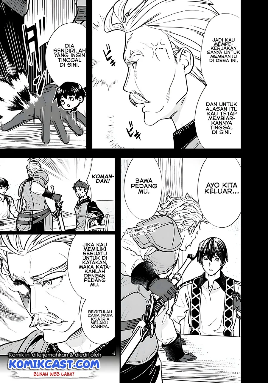 Moto Yuusha Wa Shizuka Ni Kurashitai Chapter 07 Gambar 5