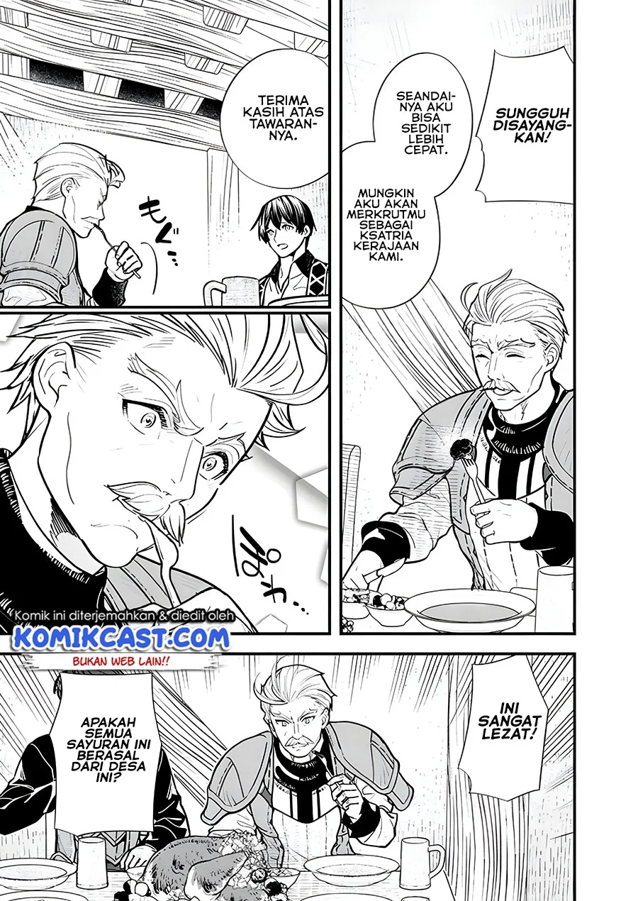 Moto Yuusha Wa Shizuka Ni Kurashitai Chapter 07 Gambar 9