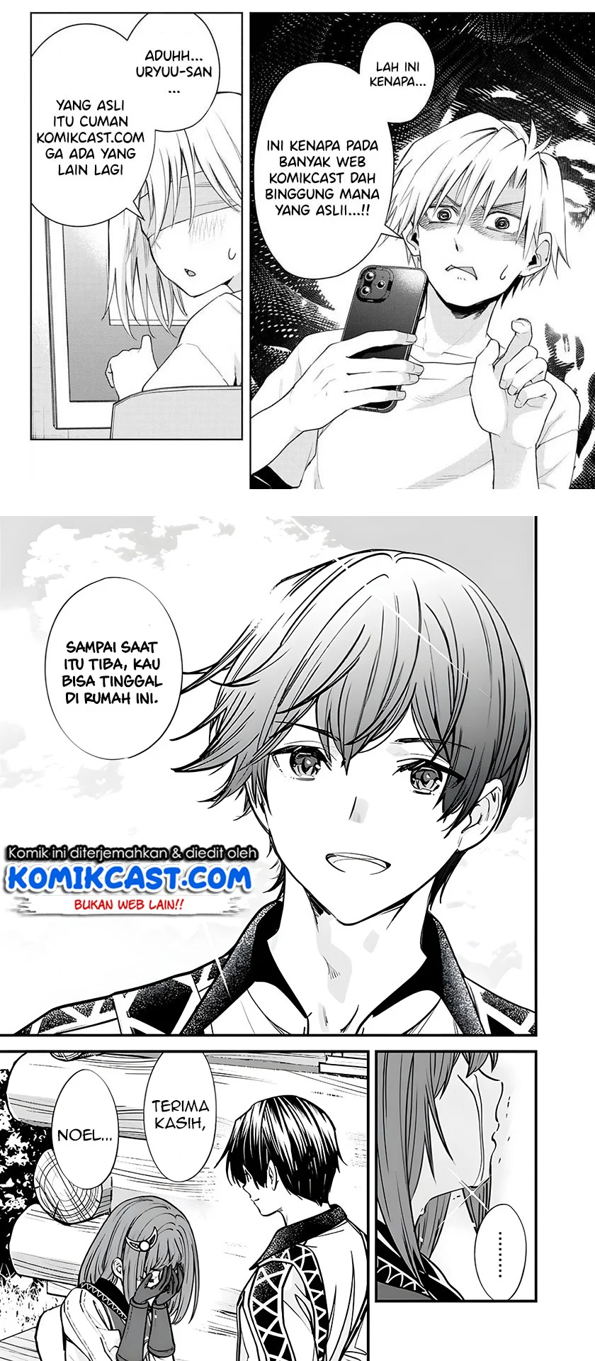 Moto Yuusha Wa Shizuka Ni Kurashitai Chapter 06 Gambar 16