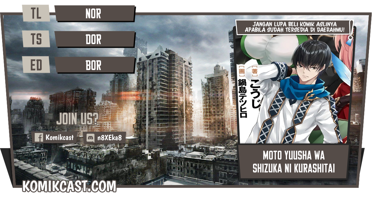 Komik Moto Yuusha Wa Shizuka Ni Kurashitai Chapter 06 gambar nomor 1