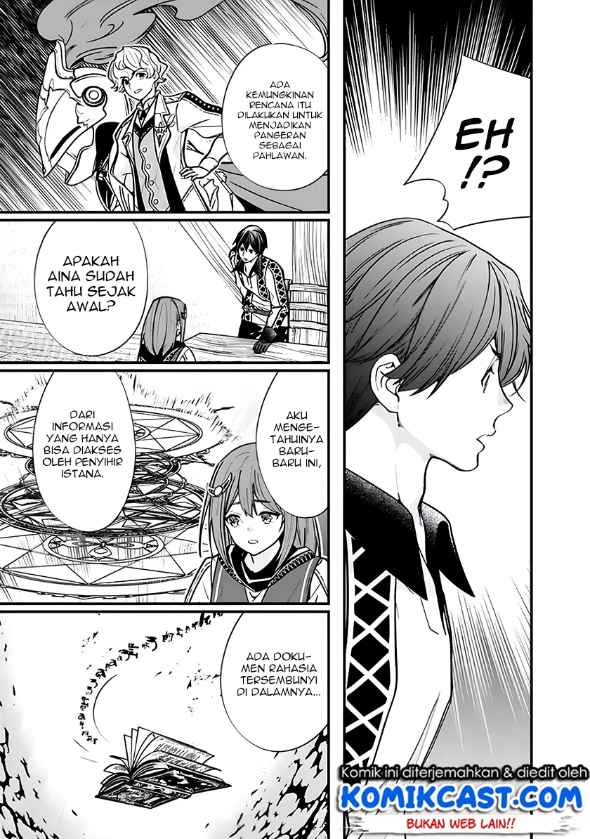 Moto Yuusha Wa Shizuka Ni Kurashitai Chapter 06 Gambar 12