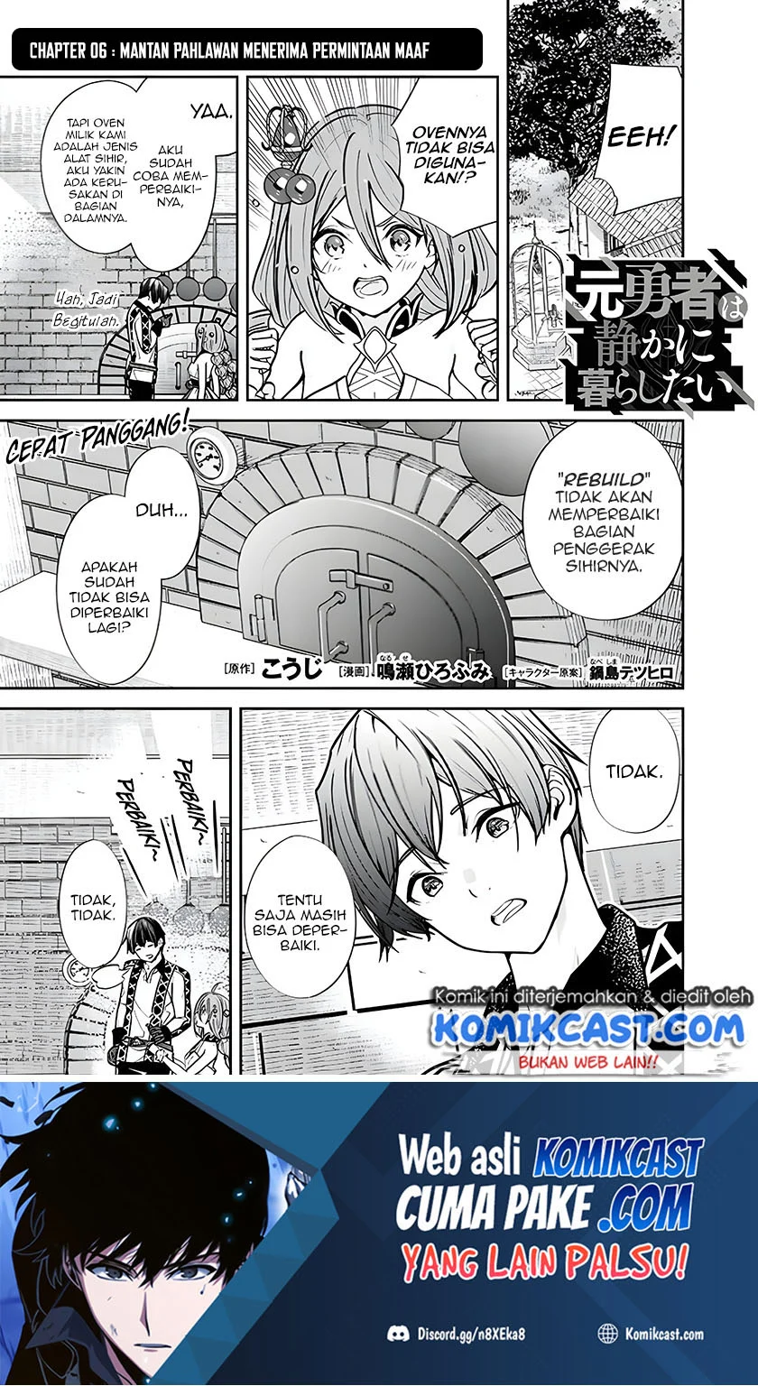Manga Moto Yuusha Wa Shizuka Ni Kurashitai Chapter 06 gambar nomor 2