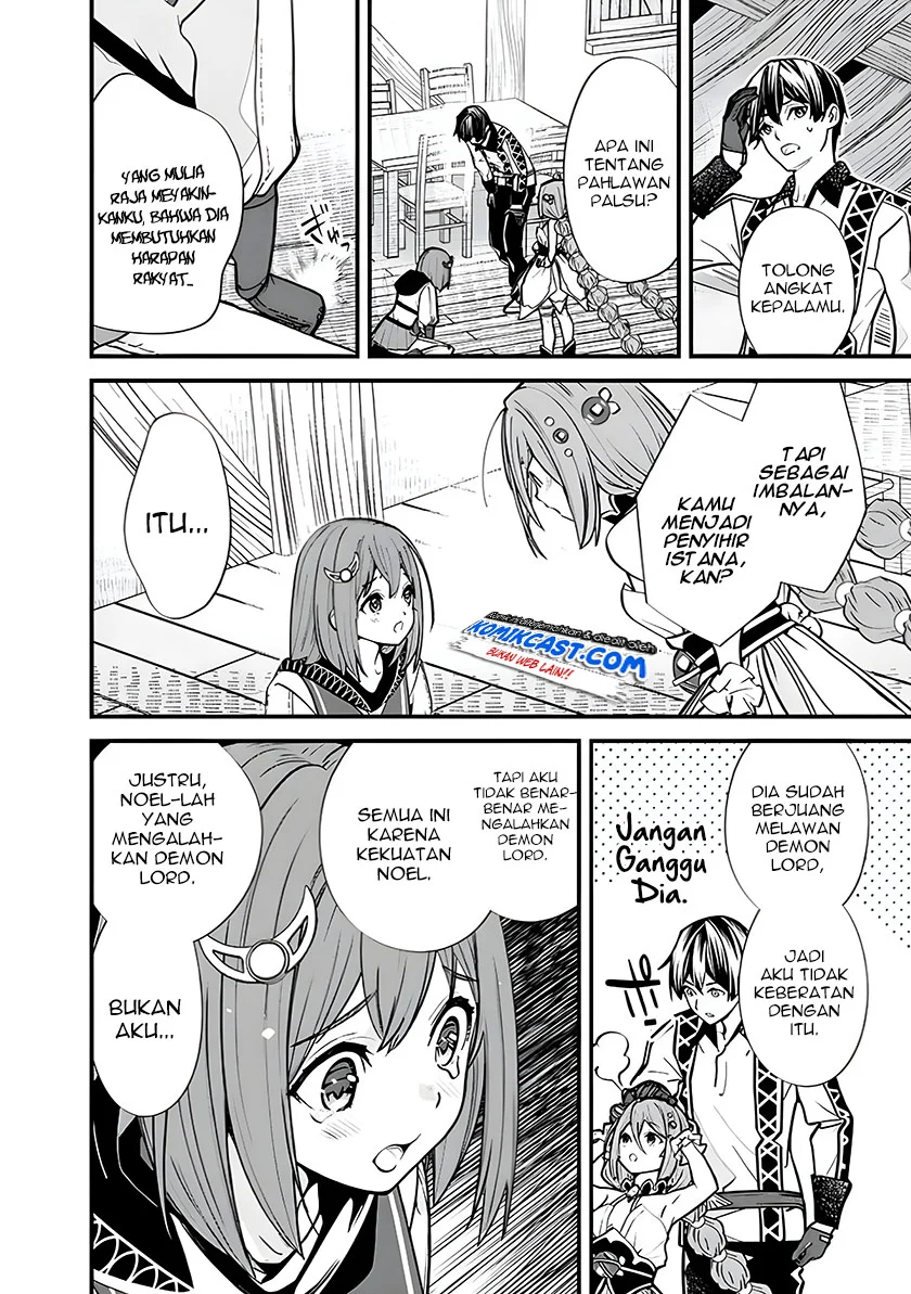 Moto Yuusha Wa Shizuka Ni Kurashitai Chapter 06 Gambar 7