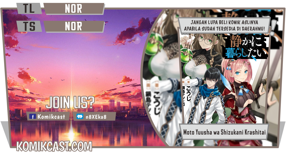 Komik Moto Yuusha Wa Shizuka Ni Kurashitai Chapter 05.5 gambar nomor 1