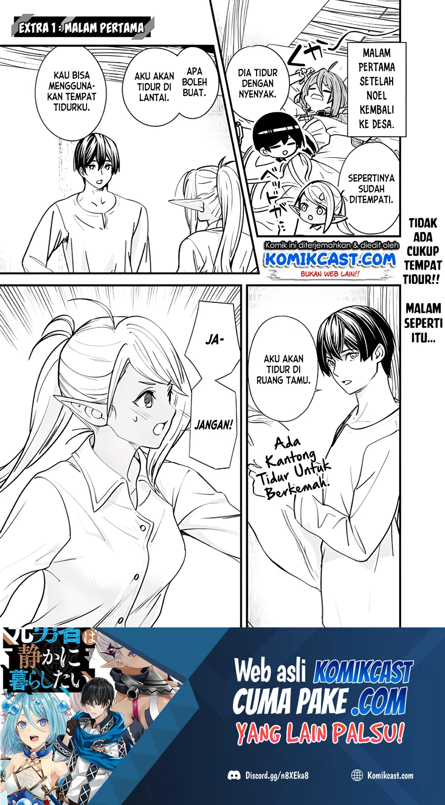 Manga Moto Yuusha Wa Shizuka Ni Kurashitai Chapter 05.5 gambar nomor 2