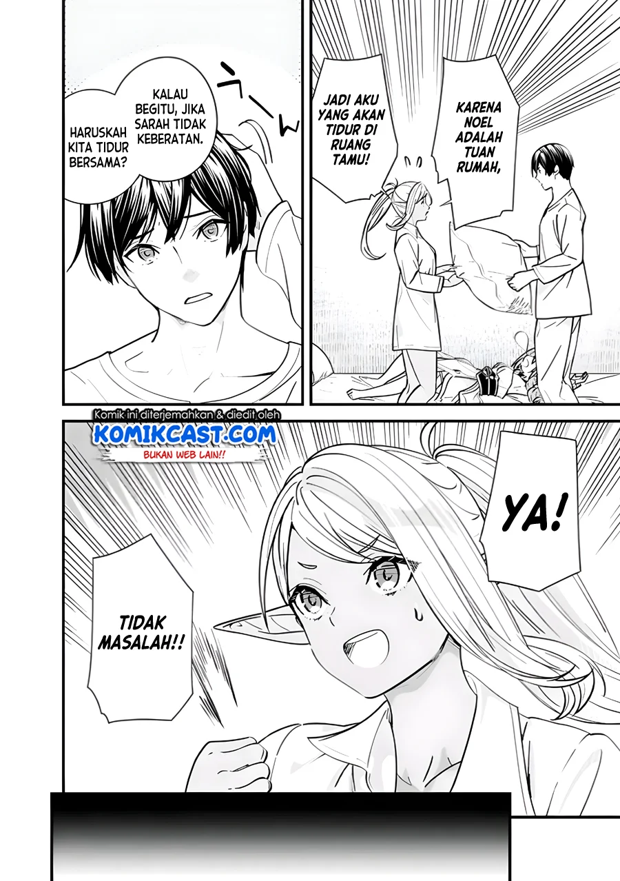 Moto Yuusha Wa Shizuka Ni Kurashitai Chapter 05.5 Gambar 3