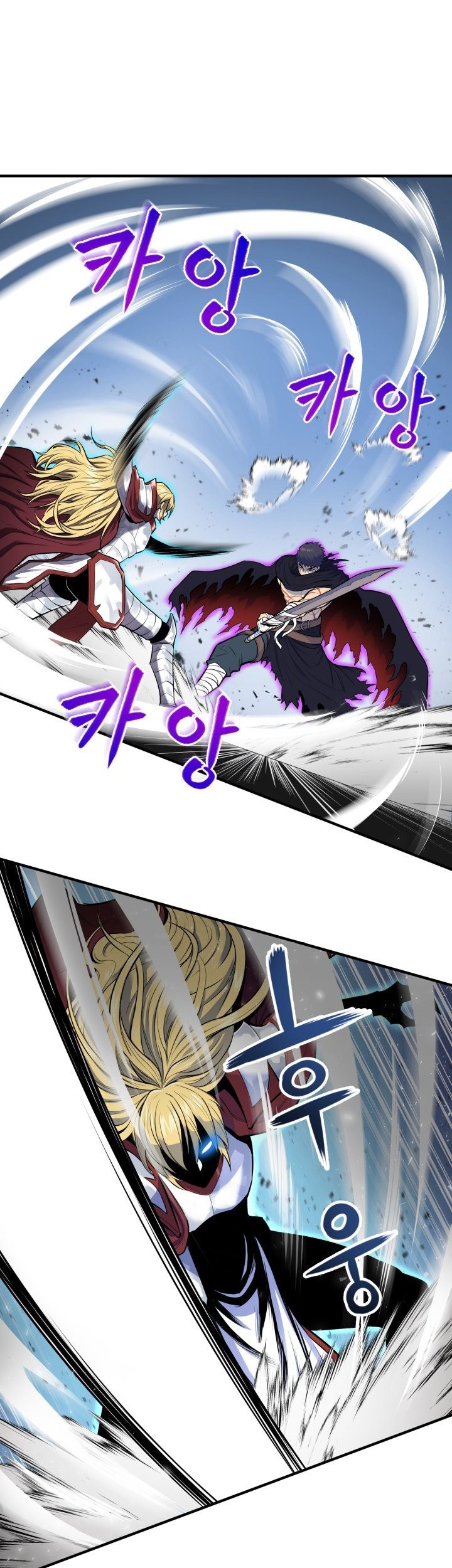 Standard of Reincarnation Chapter 01 Gambar 45