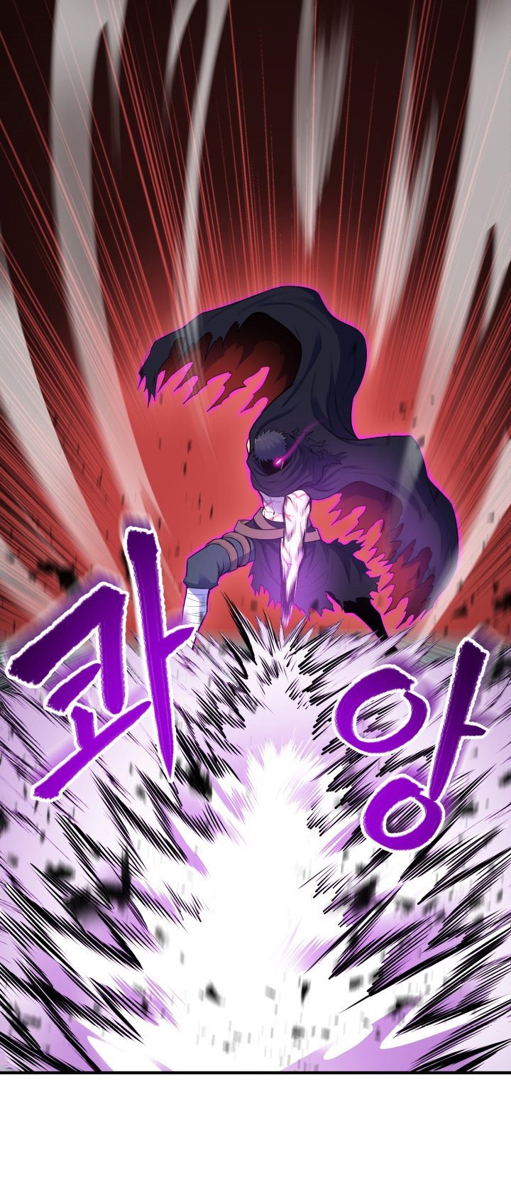 Standard of Reincarnation Chapter 01 Gambar 47