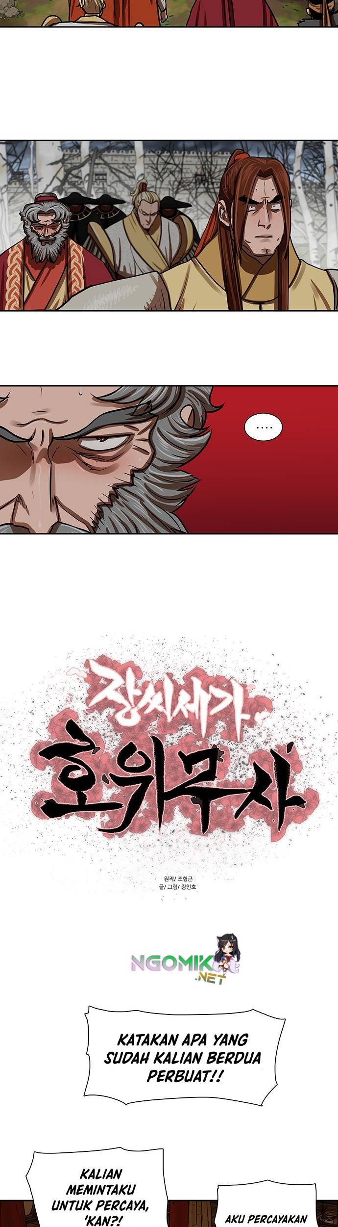 Escort Warrior Chapter 163 Gambar 6