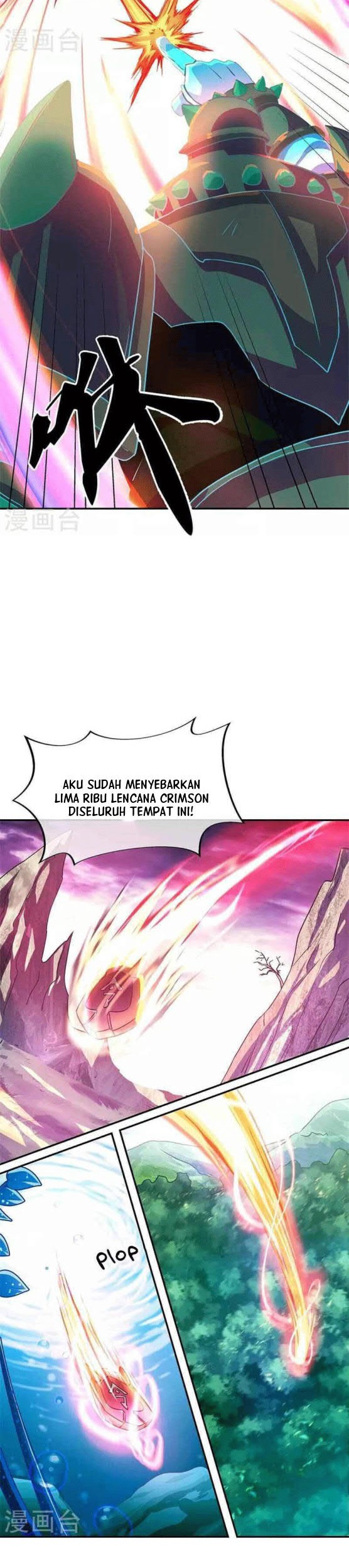 Peerless Soul Chapter 355 Gambar 29