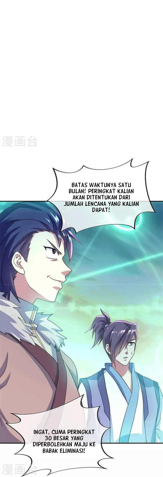 Peerless Soul Chapter 355 Gambar 30