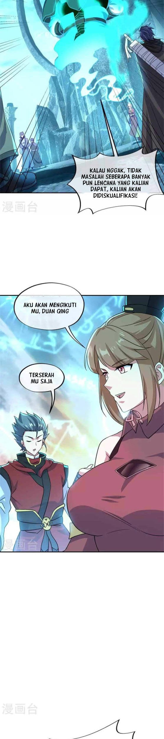 Peerless Soul Chapter 355 Gambar 32