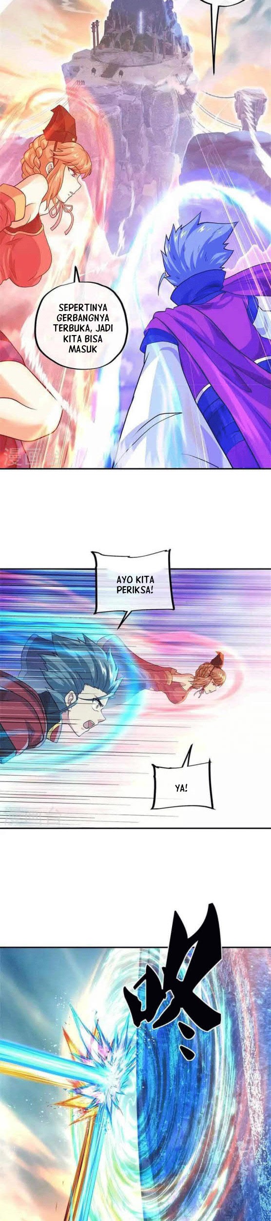 Manhua Peerless Soul Chapter 355 gambar nomor 2