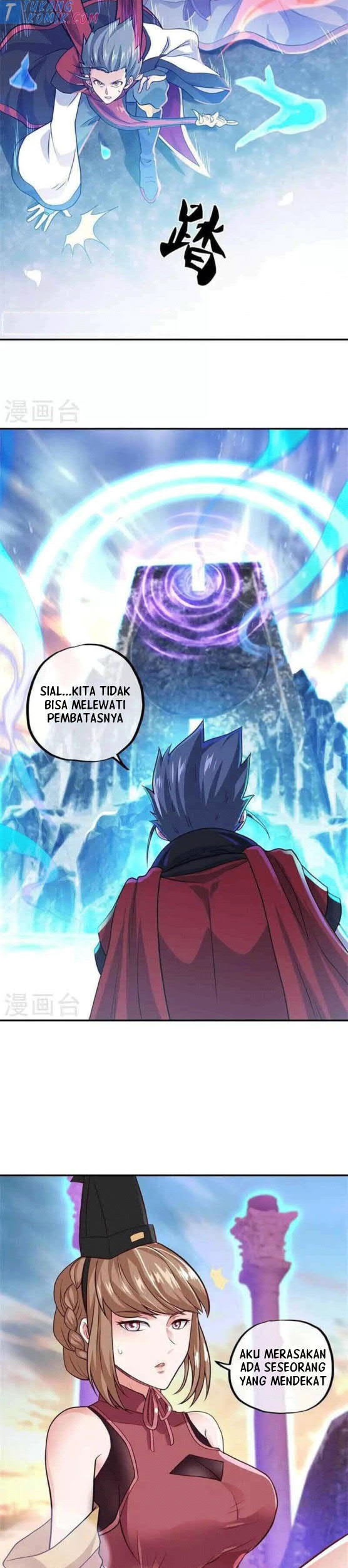 Peerless Soul Chapter 355 Gambar 4