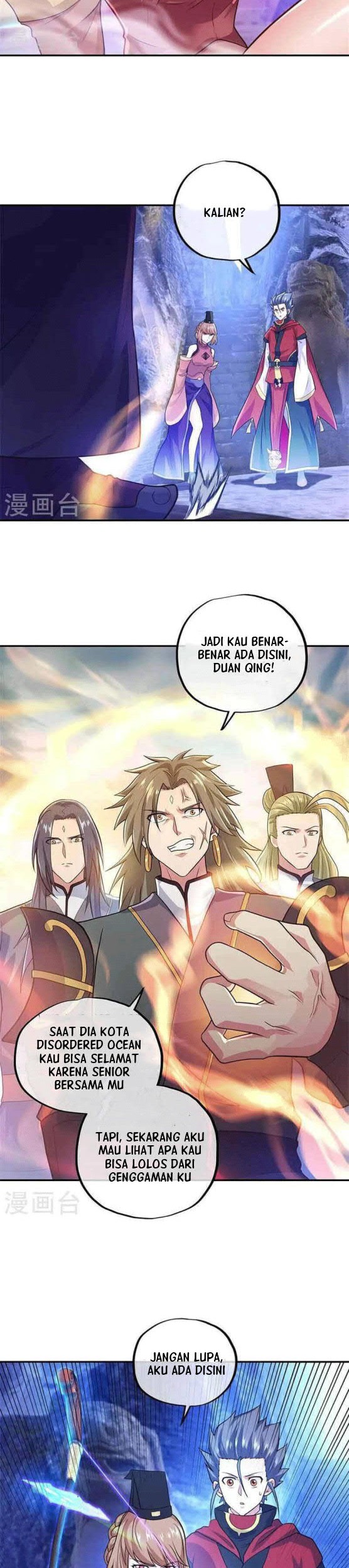 Peerless Soul Chapter 355 Gambar 5