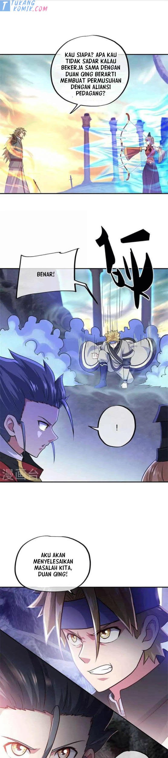 Peerless Soul Chapter 355 Gambar 7