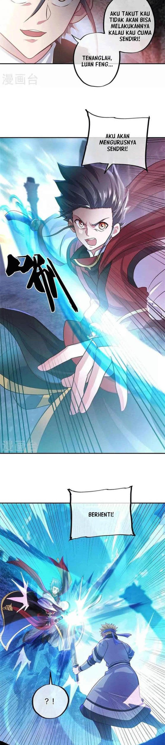 Peerless Soul Chapter 355 Gambar 8