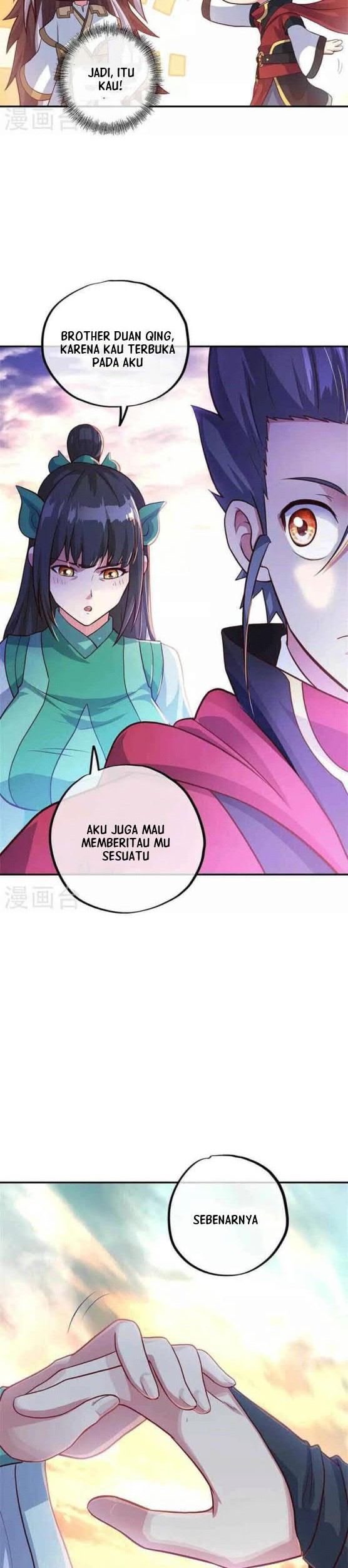 Peerless Soul Chapter 355 Gambar 14