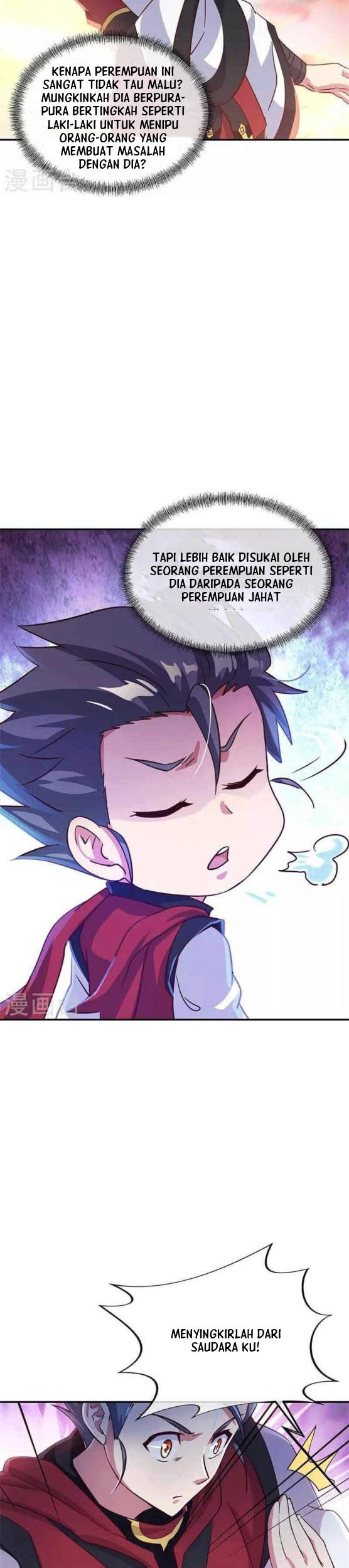 Peerless Soul Chapter 355 Gambar 17