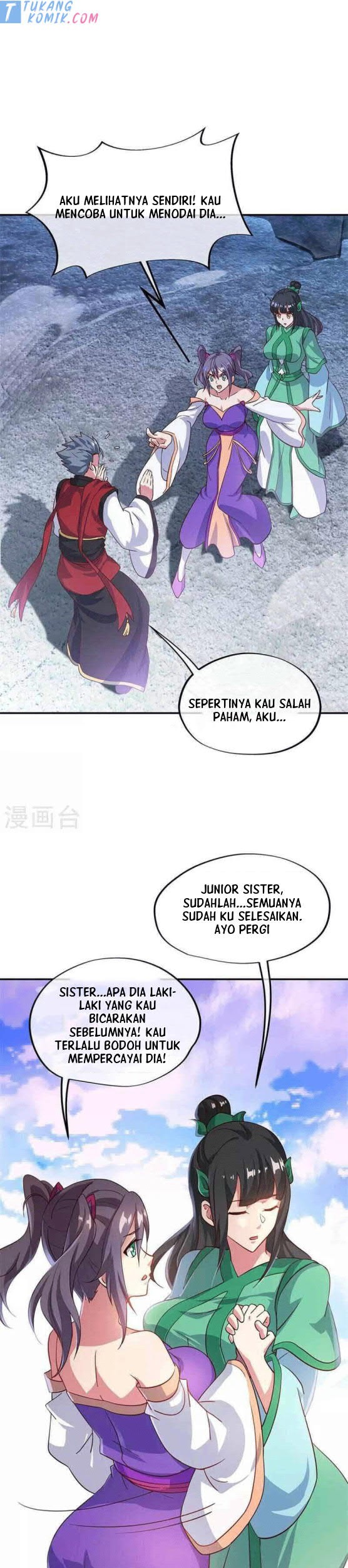 Peerless Soul Chapter 355 Gambar 19