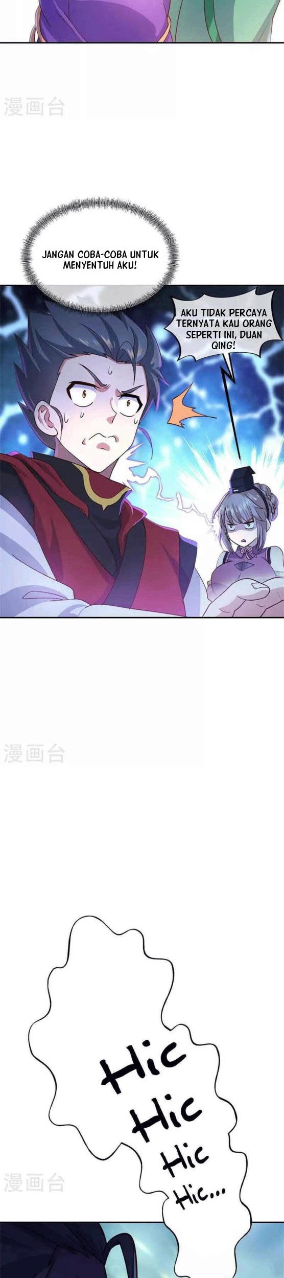 Peerless Soul Chapter 355 Gambar 20