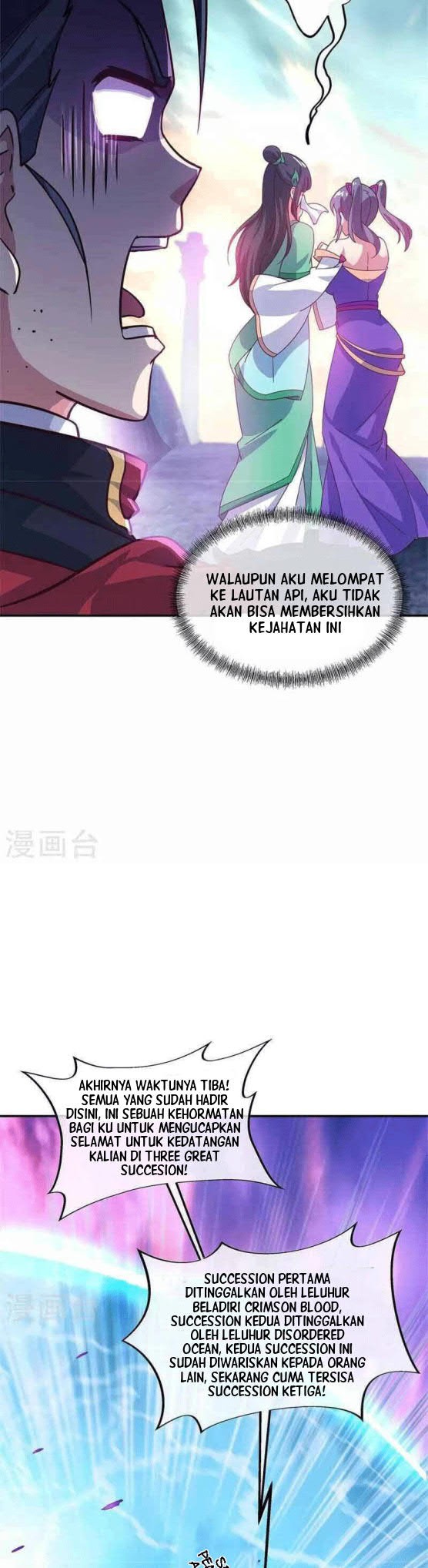 Peerless Soul Chapter 355 Gambar 21