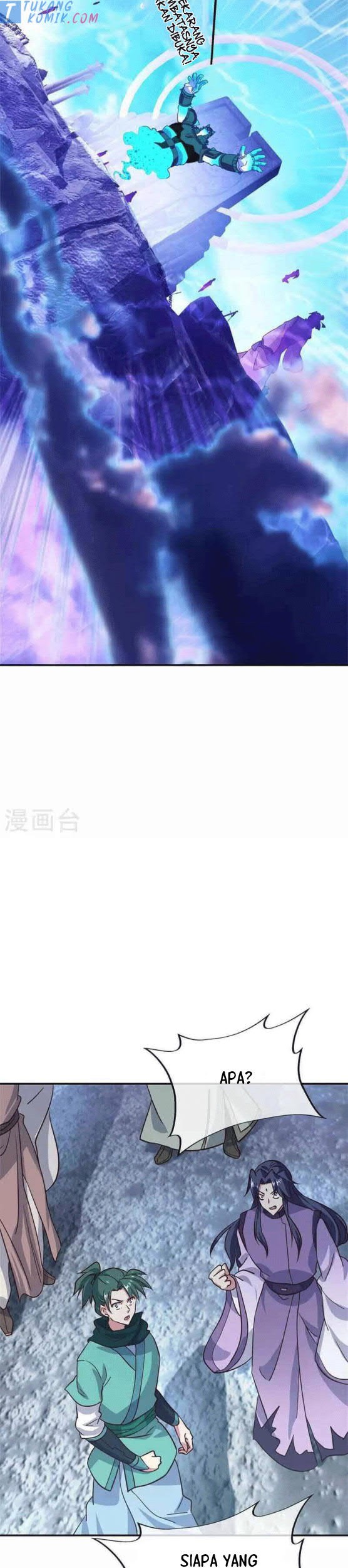 Peerless Soul Chapter 355 Gambar 22