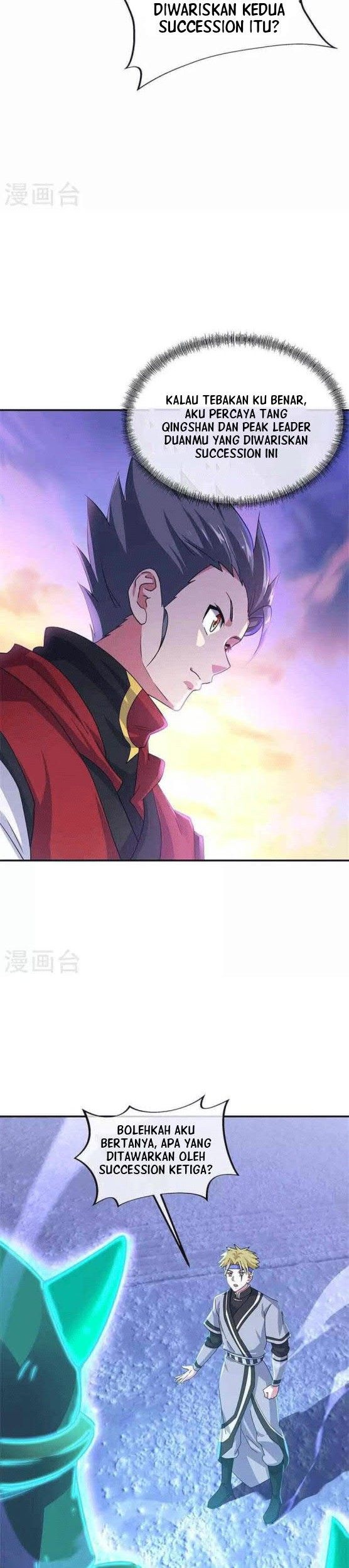 Peerless Soul Chapter 355 Gambar 23