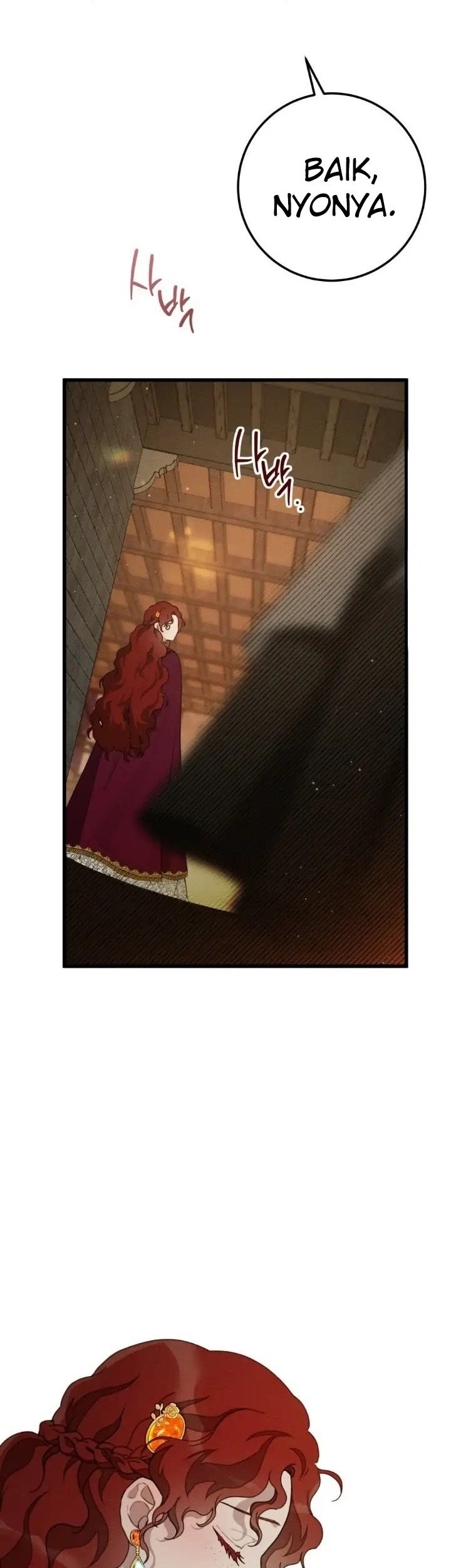 Under the Oak Tree Chapter 47 Gambar 35