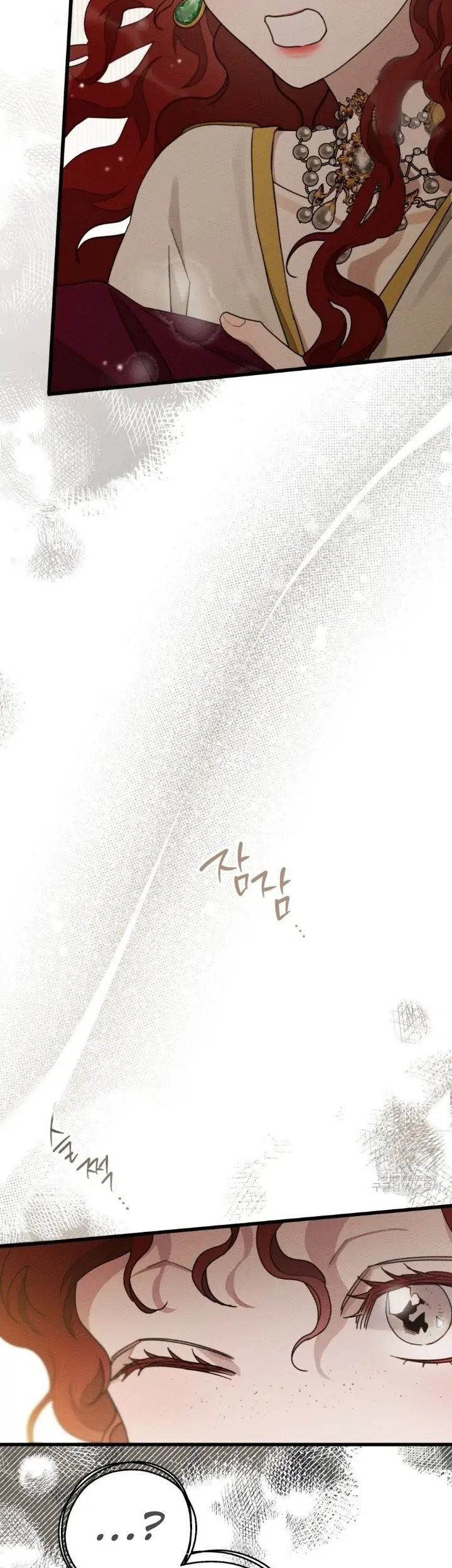 Under the Oak Tree Chapter 47 Gambar 50