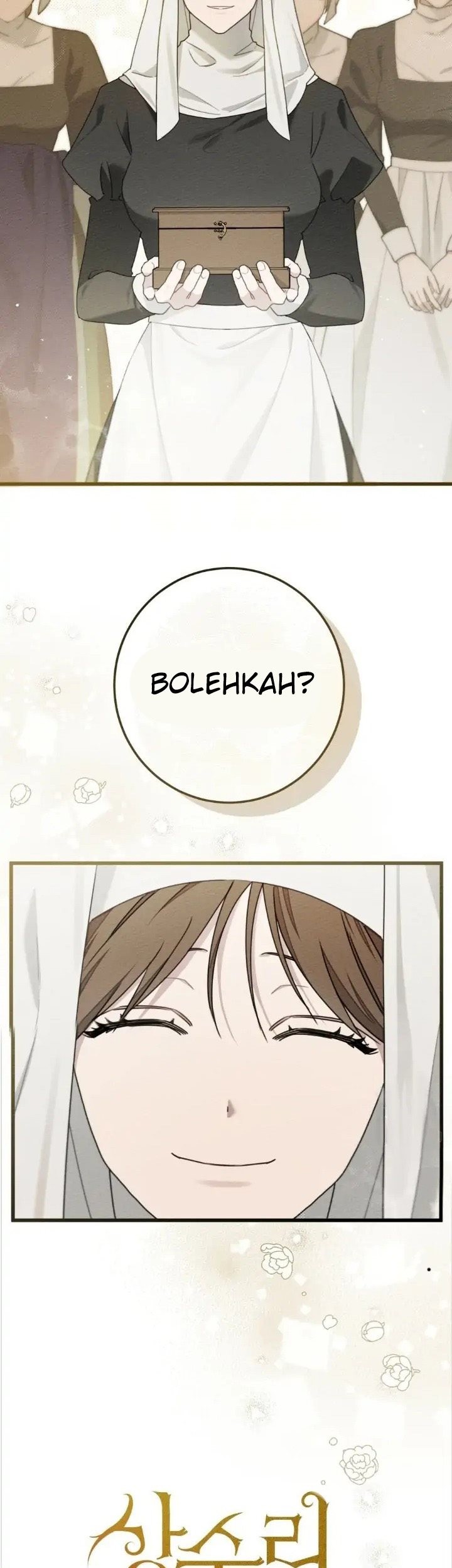 Under the Oak Tree Chapter 47 Gambar 4