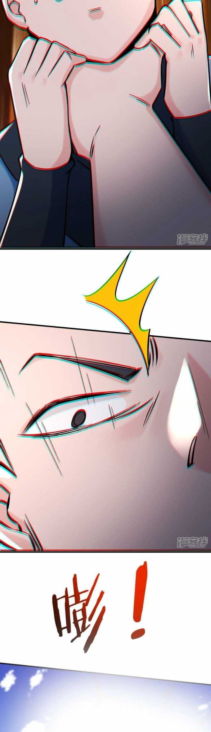 Apprentices Are All Female Devil Chapter 120 Gambar 26