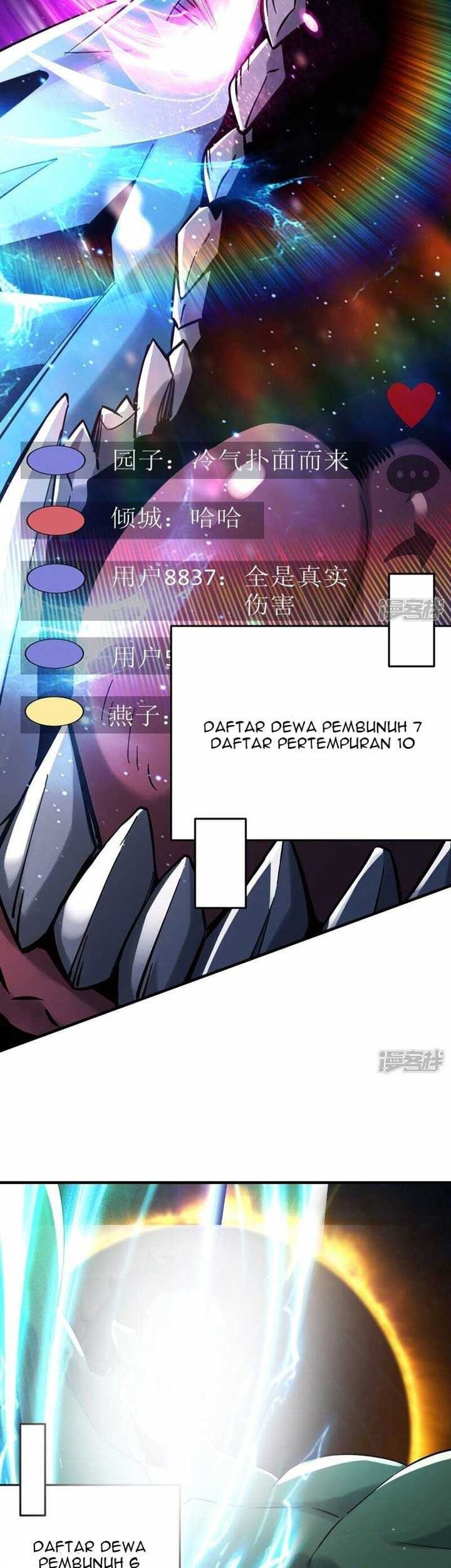 Apprentices Are All Female Devil Chapter 120 Gambar 14