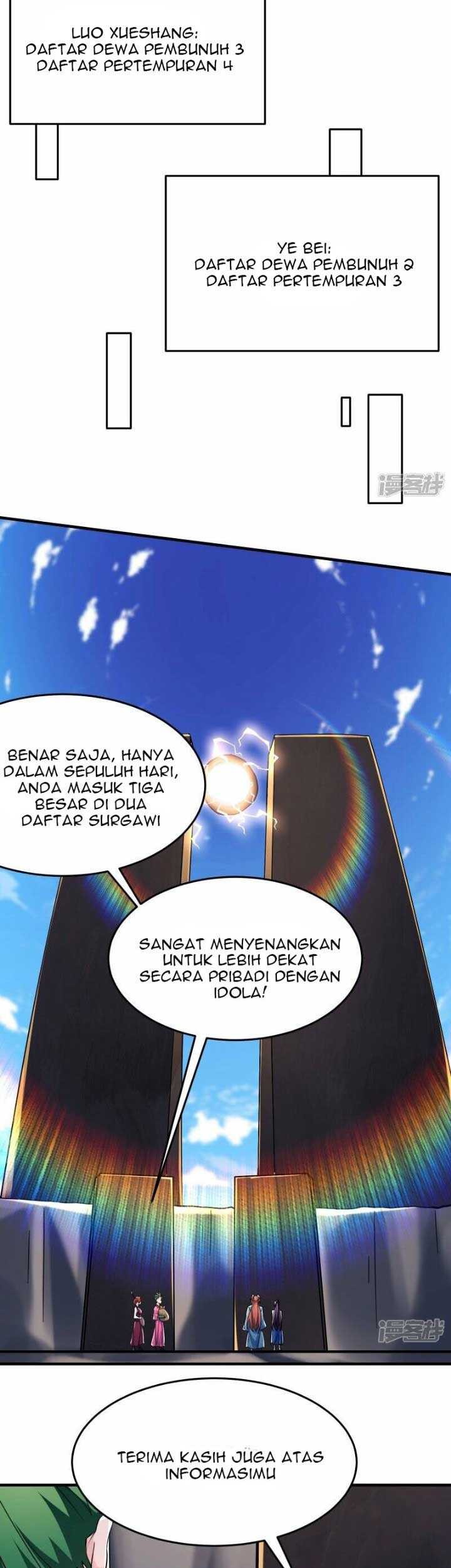 Apprentices Are All Female Devil Chapter 120 Gambar 17