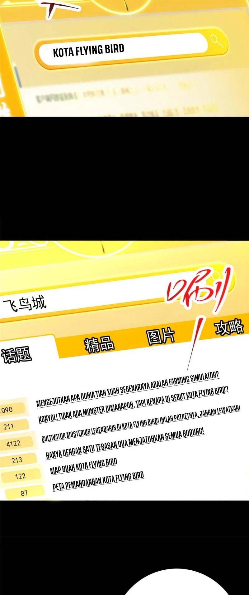 Keep A Low Profile, Sect Leader Chapter 115 Gambar 13