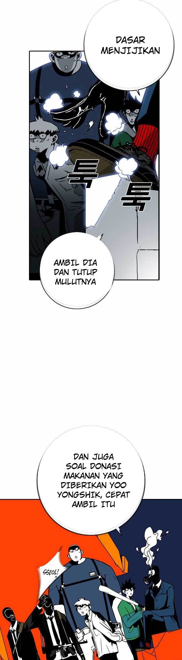 Shindorim Chapter 05 Gambar 26