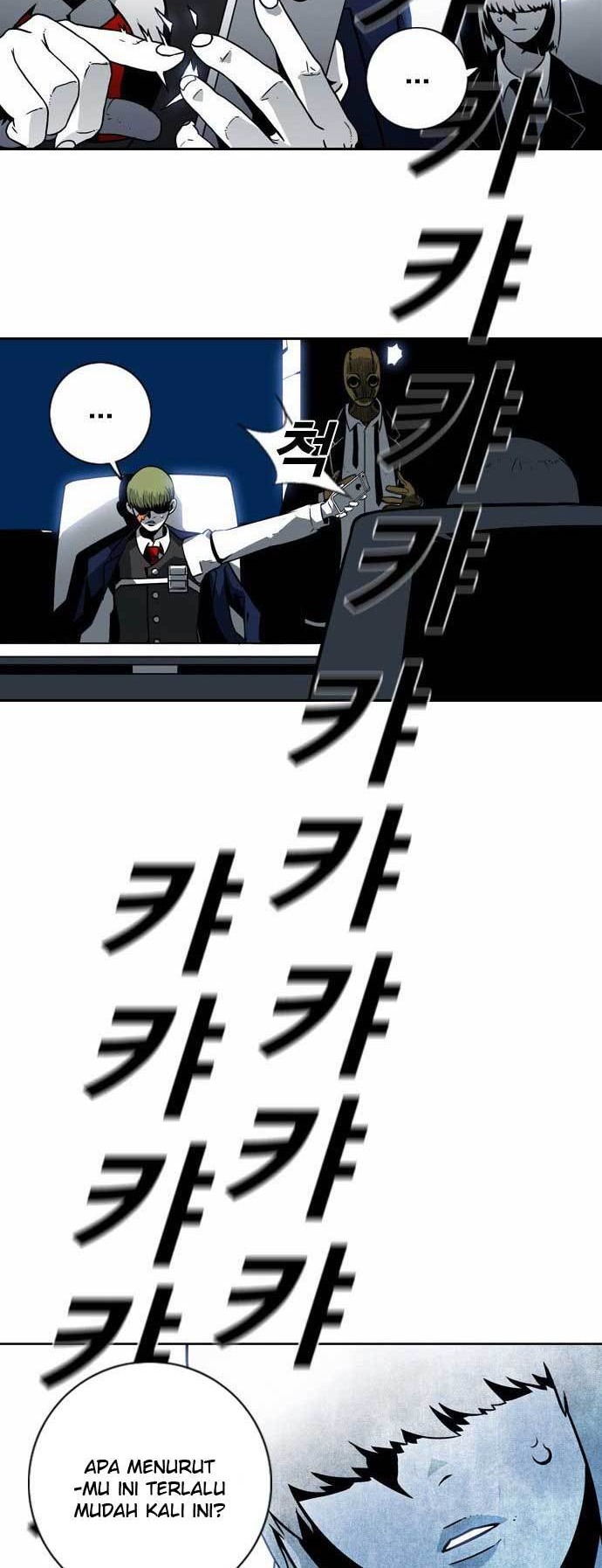 Shindorim Chapter 05 Gambar 47