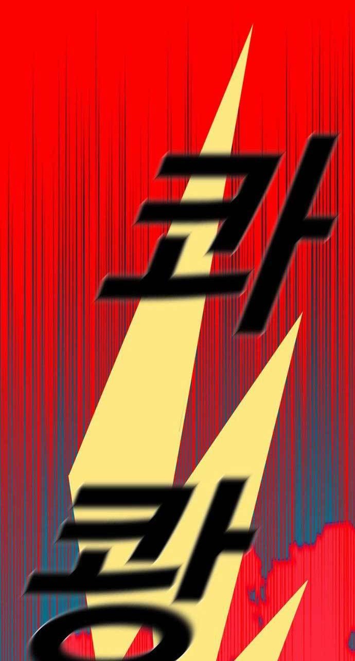 Shindorim Chapter 05 Gambar 15