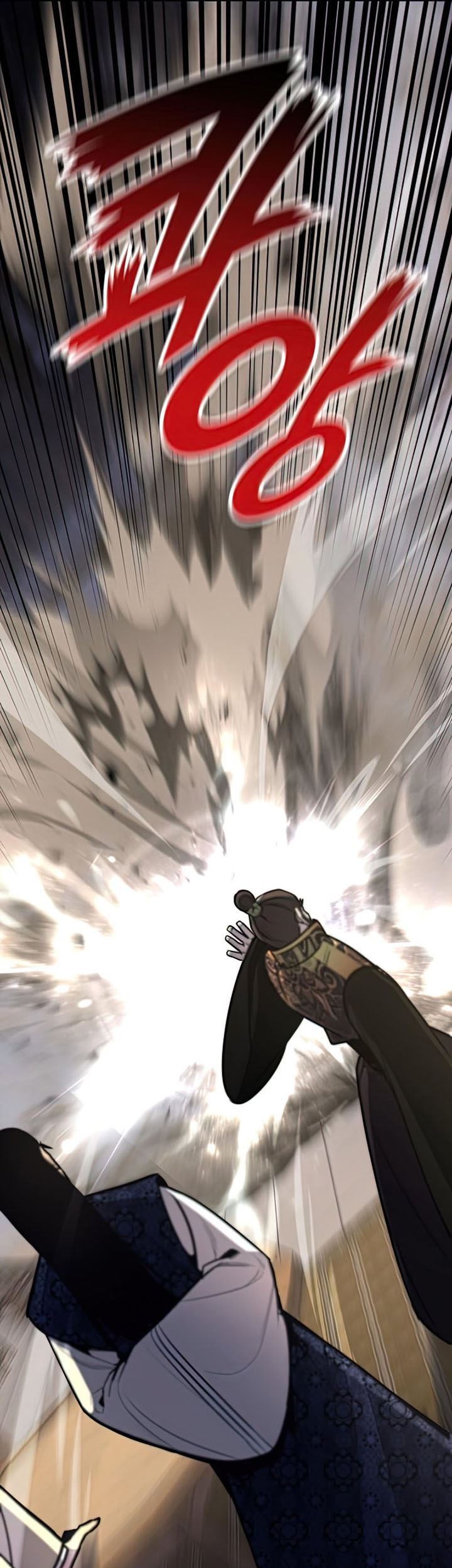 I Reincarnated As The Crazed Heir Chapter 57 Gambar 26