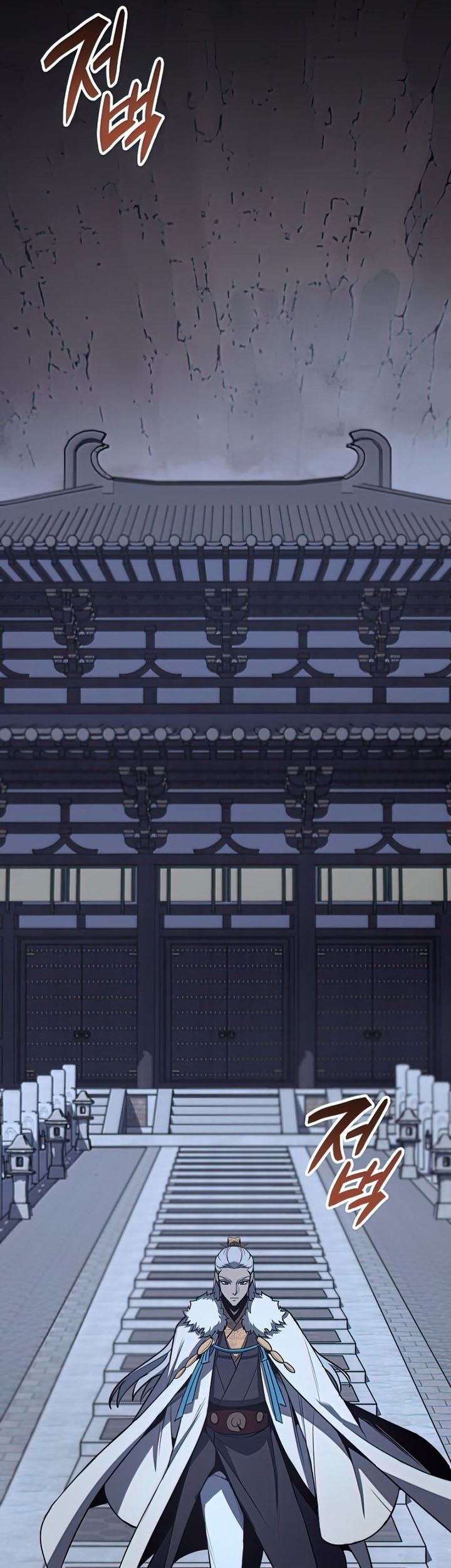 I Reincarnated As The Crazed Heir Chapter 57 Gambar 80